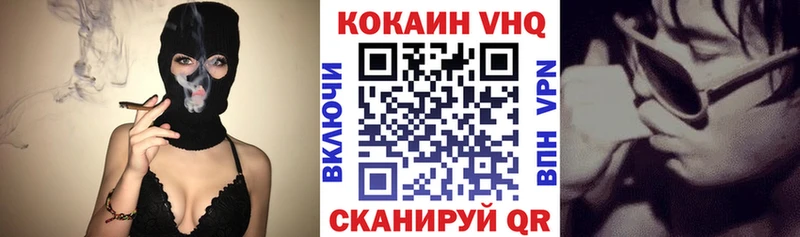 Купить АМФ  КОКАИН  A PVP  Мефедрон  ГАШИШ  Каннабис  Нея