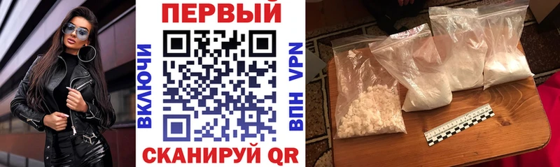 Купить закладки  Нея  Амфетамин 98% 