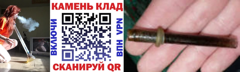 Купить где  Нея  ГАШИШ VHQ 