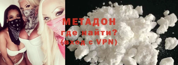 a pvp Армянск