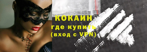 a pvp Армянск