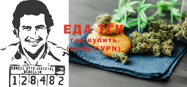 a pvp Армянск
