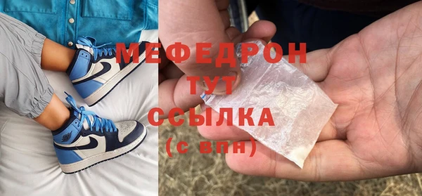 a pvp Армянск