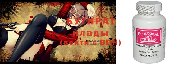 a pvp Армянск